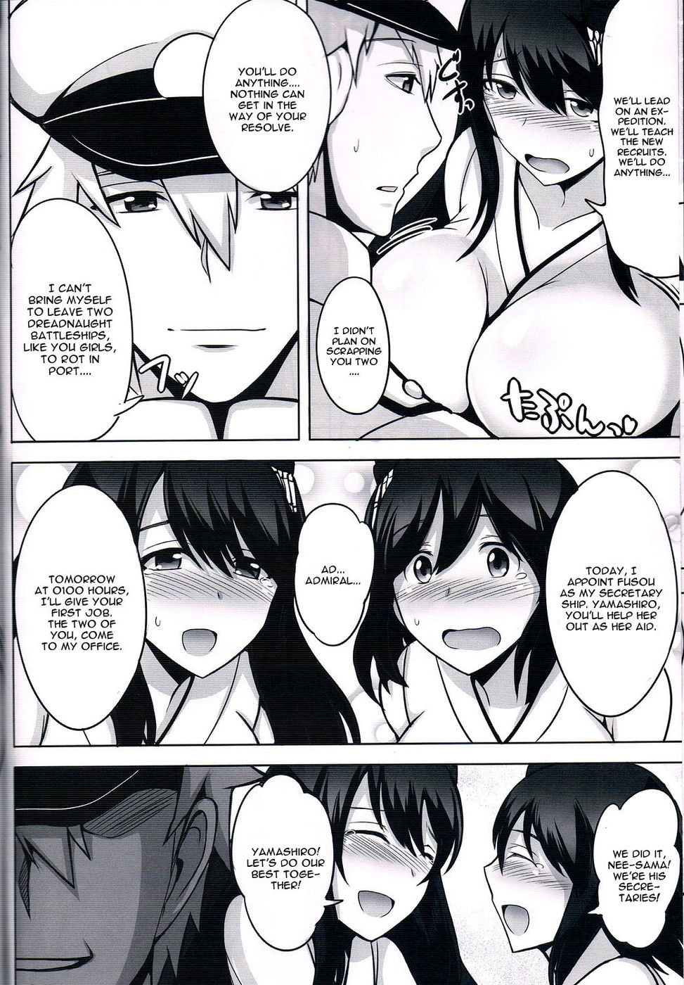 Hentai Manga Comic-Fusou Sange-Read-7